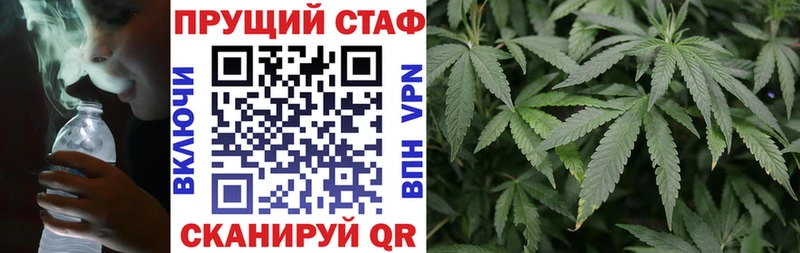 Купить закладку АМФЕТАМИН  MDMA  ГАШИШ  МАРИХУАНА  Мефедрон  Игра