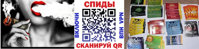 Купить закладки  Игра  БУТИРАТ оксибутират 