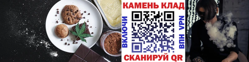 Купить закладки  Игра  Еда ТГК конопля 