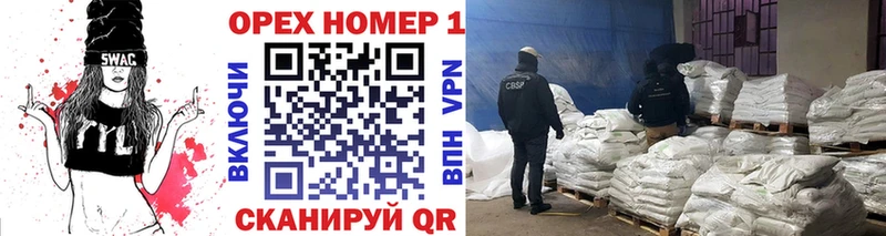 Кокаин 99% Купить Игра