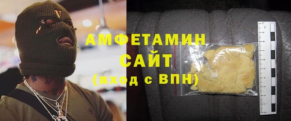 MDMA Карталы