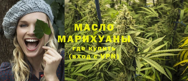 MDMA Карталы