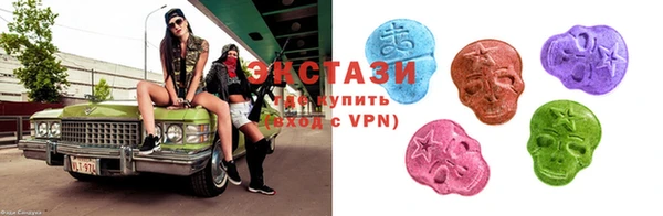 бошки Касимов