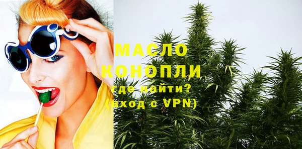 бошки Касимов