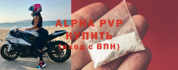 бошки Касимов