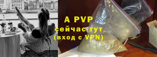 MDMA Карталы