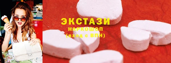 кокаин премиум Киренск