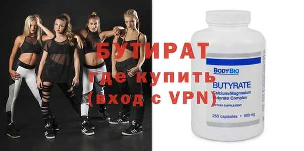 a pvp Киреевск