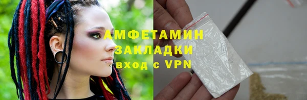 кокаин премиум Киренск