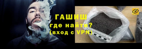 бошки Касимов