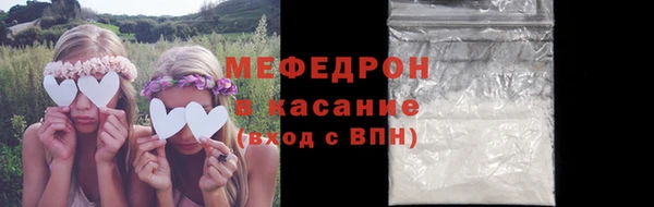 MDMA Карталы