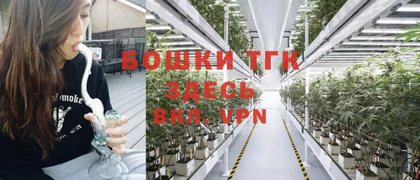 MDMA Карталы