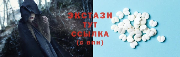 бошки Касимов