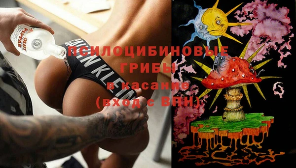 MDMA Карталы