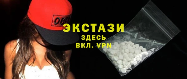 MDMA Карталы