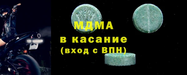 бошки Касимов