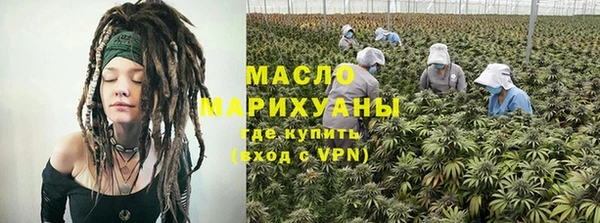 MDMA Карталы