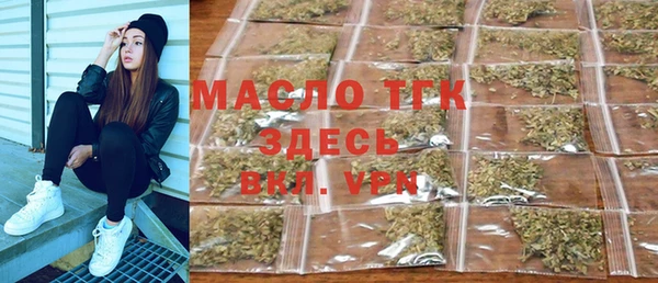 MDMA Карталы