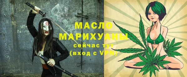 MDMA Карталы