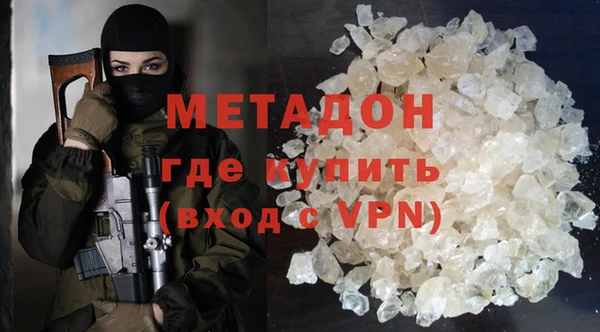 MDMA Карталы