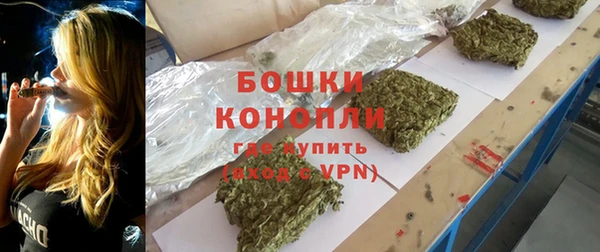 бошки Касимов