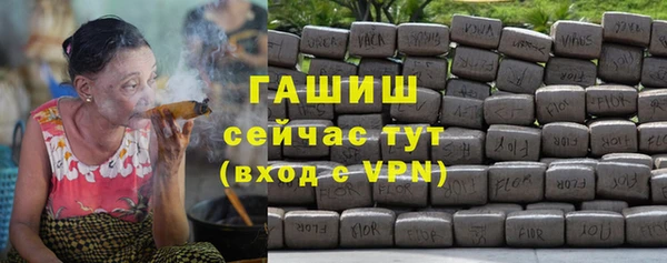 MDMA Карталы