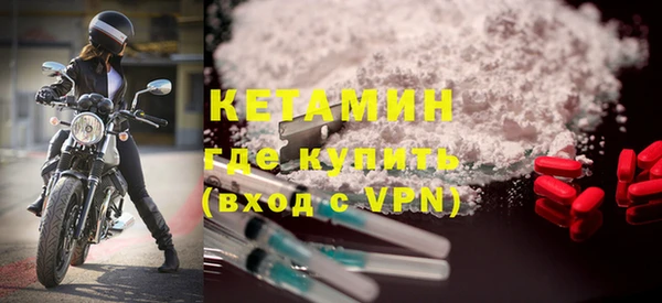 бошки Касимов
