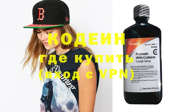 MDMA Карталы