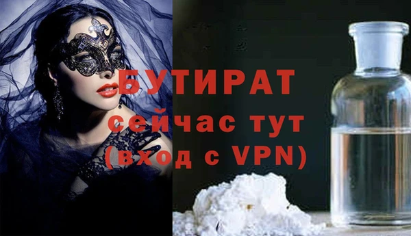 MDMA Карталы