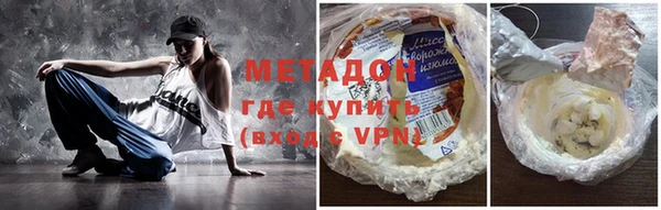 прущие крисы Кинешма