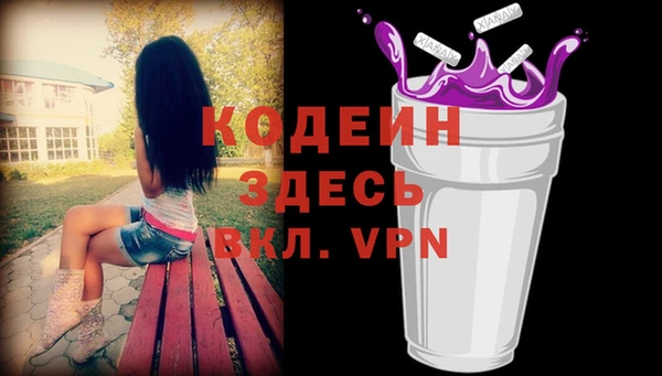 бошки Касимов